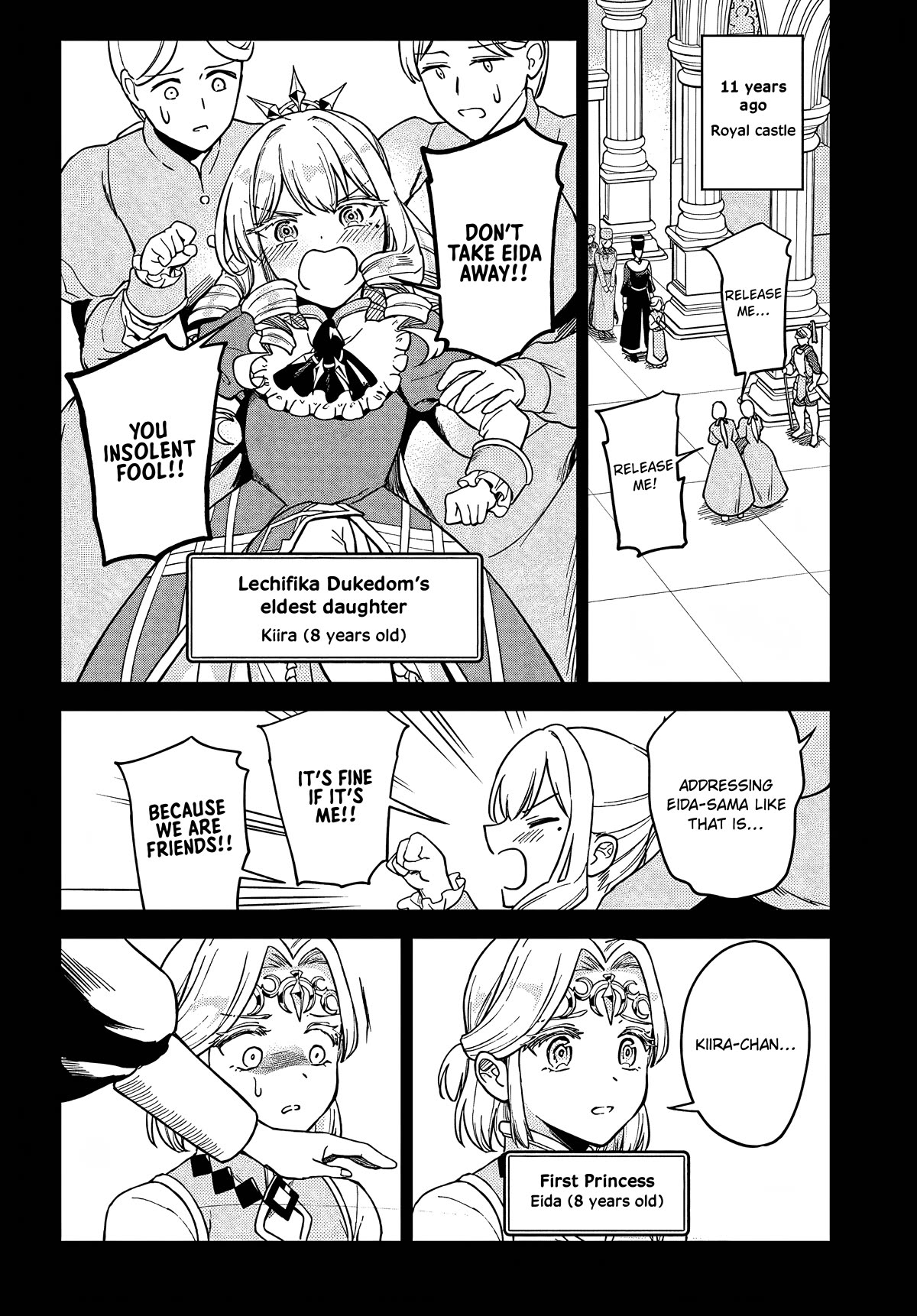 Speedrunner Cannot Return from the Game World chapter 6 page 20