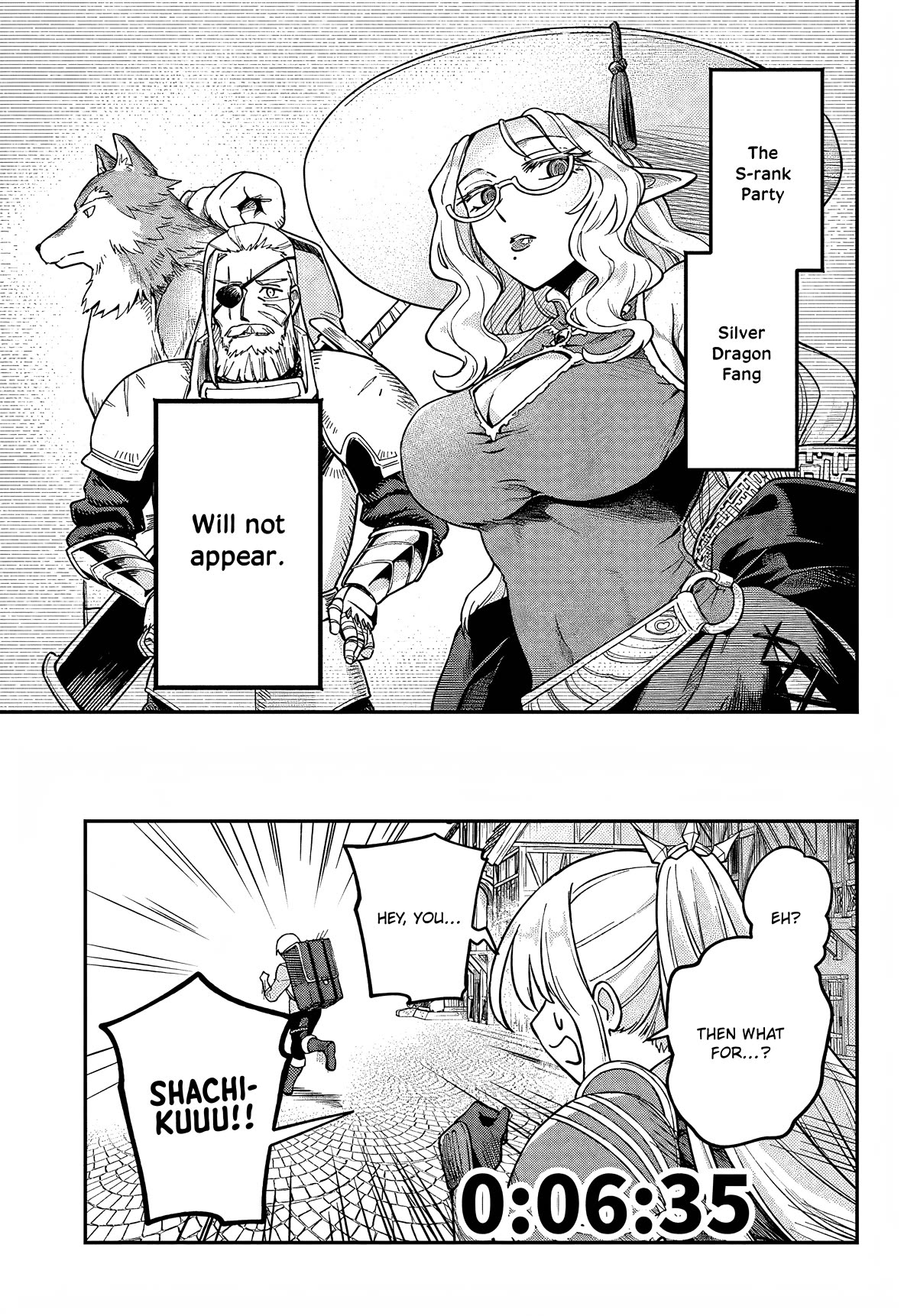 Speedrunner Cannot Return from the Game World chapter 6 page 33