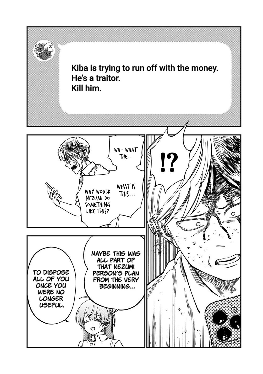 Spica of Sin and Punishment chapter 36 page 11