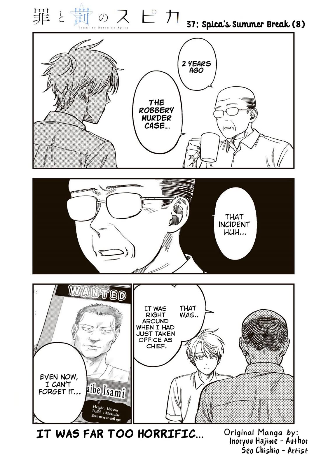 Spica of Sin and Punishment chapter 37 page 1