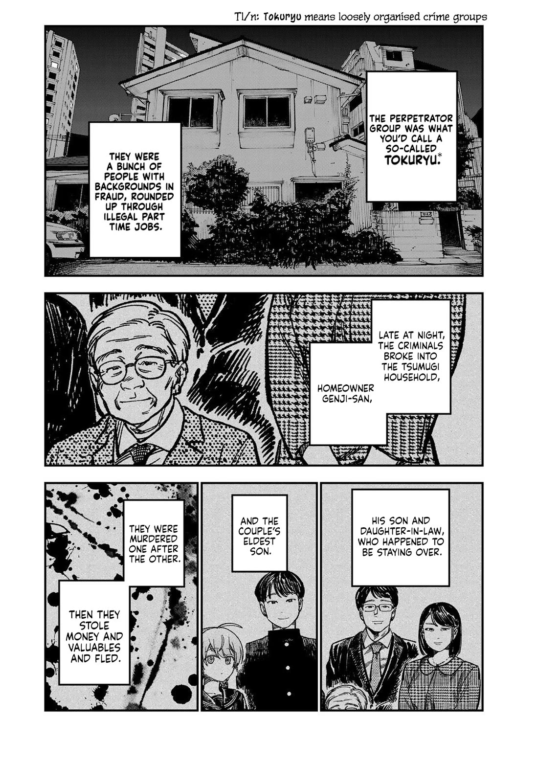 Spica of Sin and Punishment chapter 37 page 2