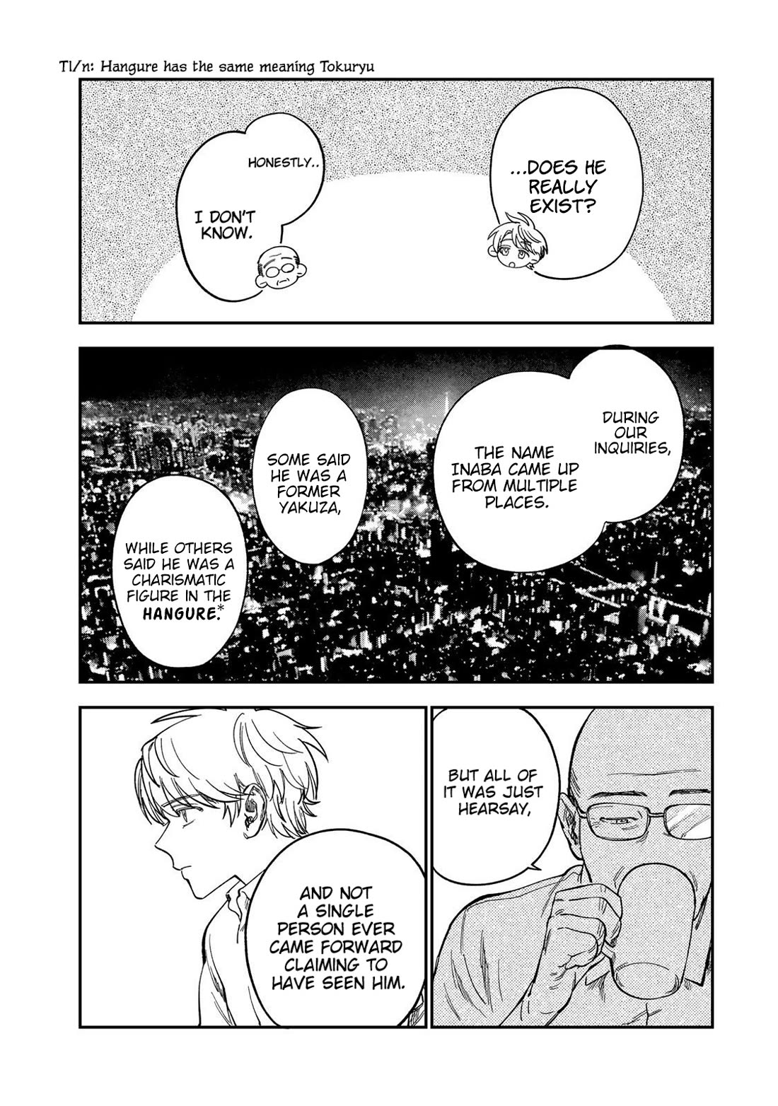 Spica of Sin and Punishment chapter 37 page 5