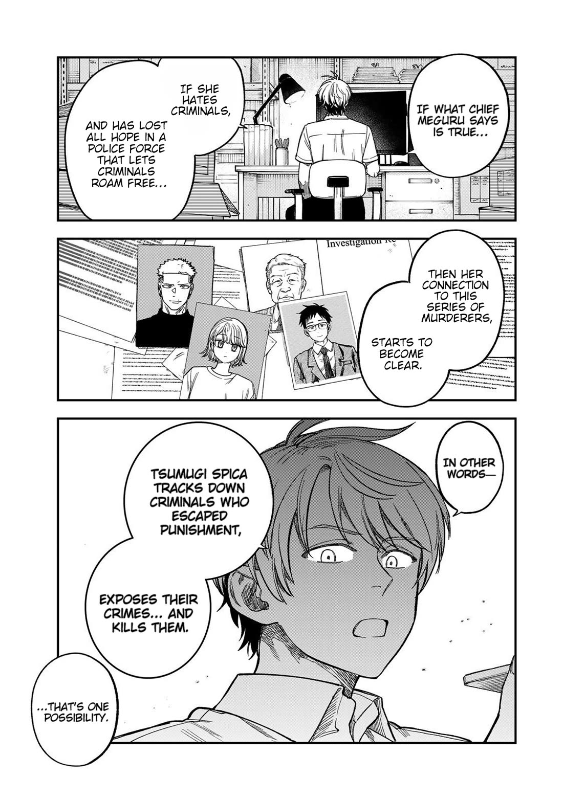 Spica of Sin and Punishment chapter 38 page 13