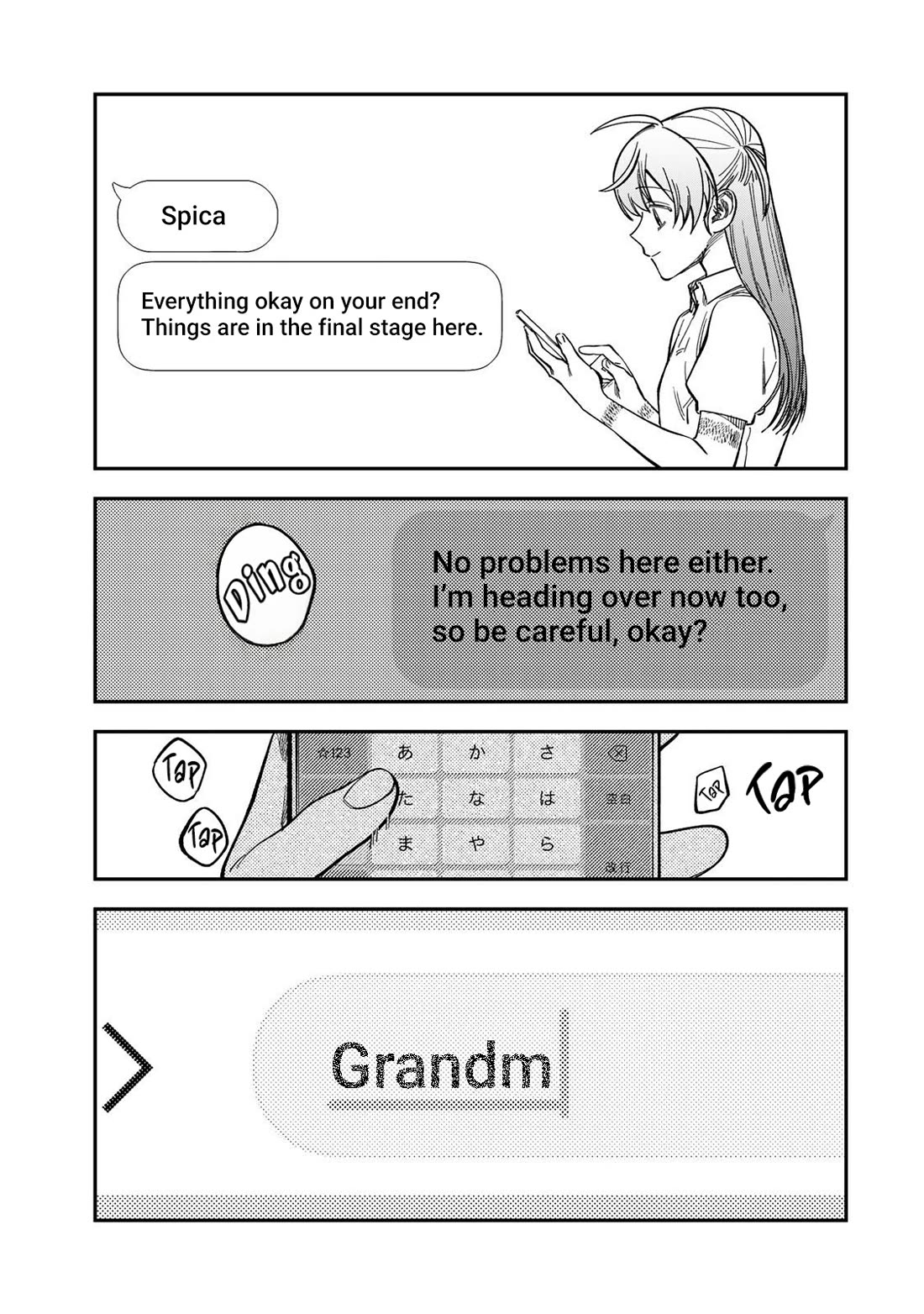 Spica of Sin and Punishment chapter 38 page 19