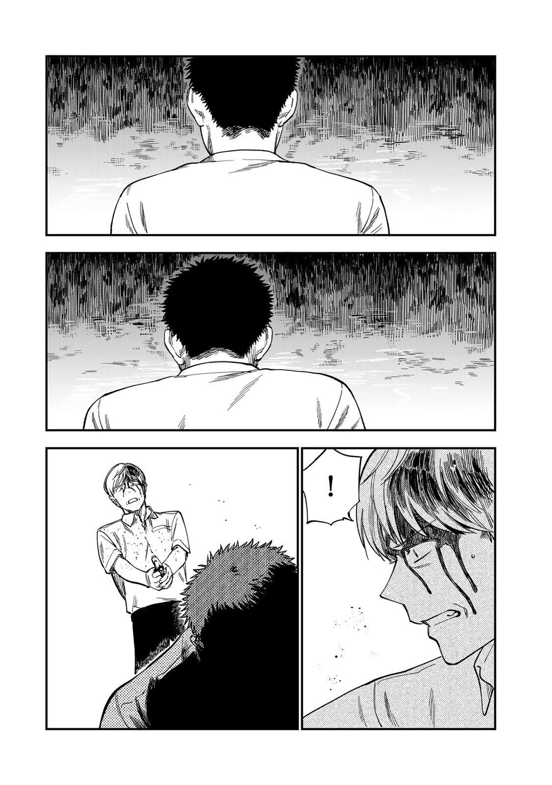 Spica of Sin and Punishment chapter 38 page 2