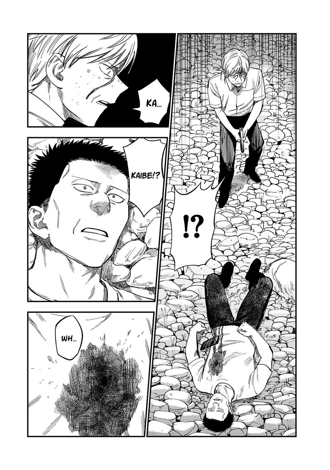 Spica of Sin and Punishment chapter 38 page 4