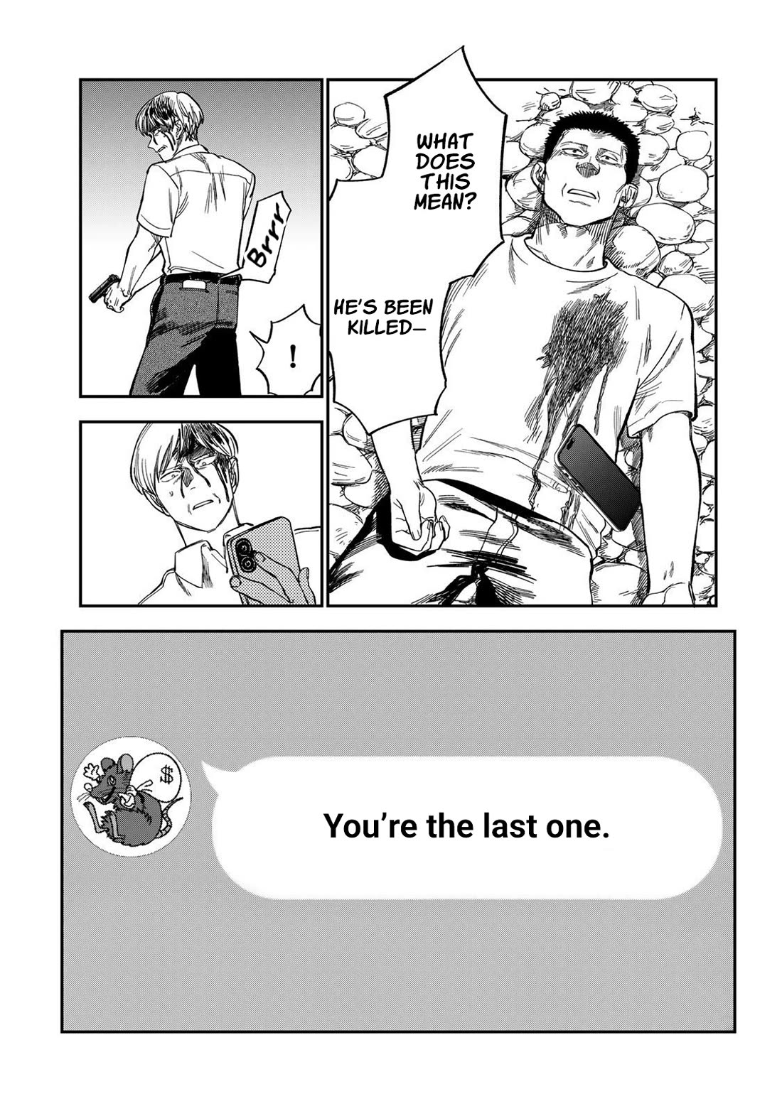 Spica of Sin and Punishment chapter 38 page 5