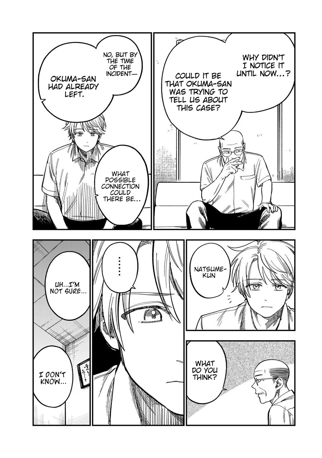 Spica of Sin and Punishment chapter 38 page 9