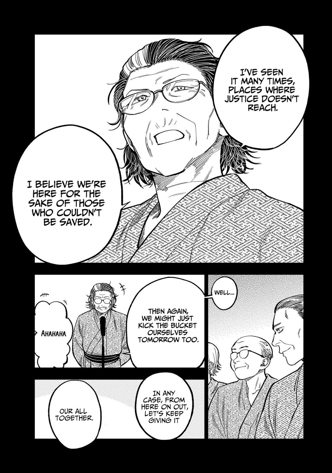 Spica of Sin and Punishment chapter 39 page 11