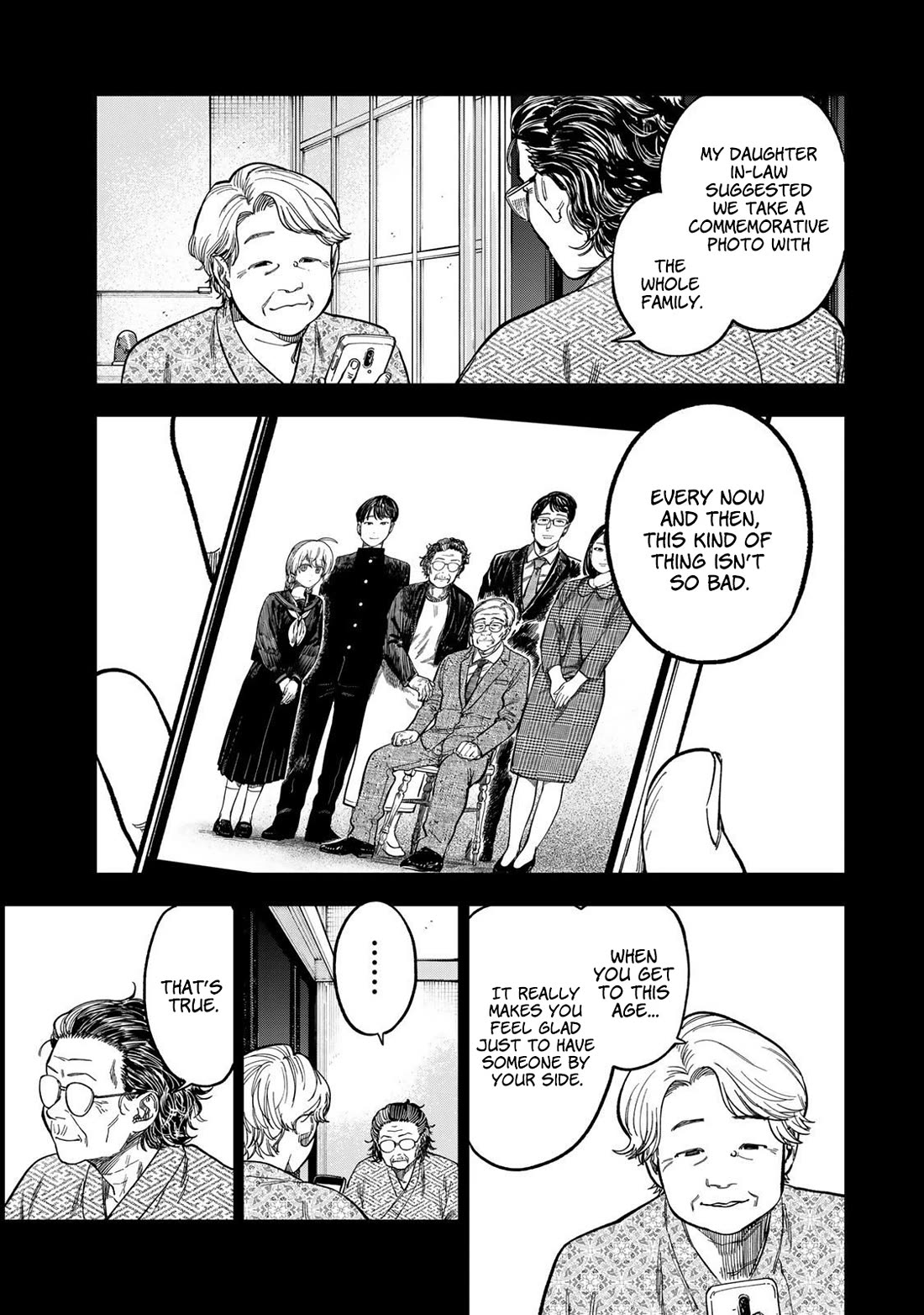 Spica of Sin and Punishment chapter 39 page 13