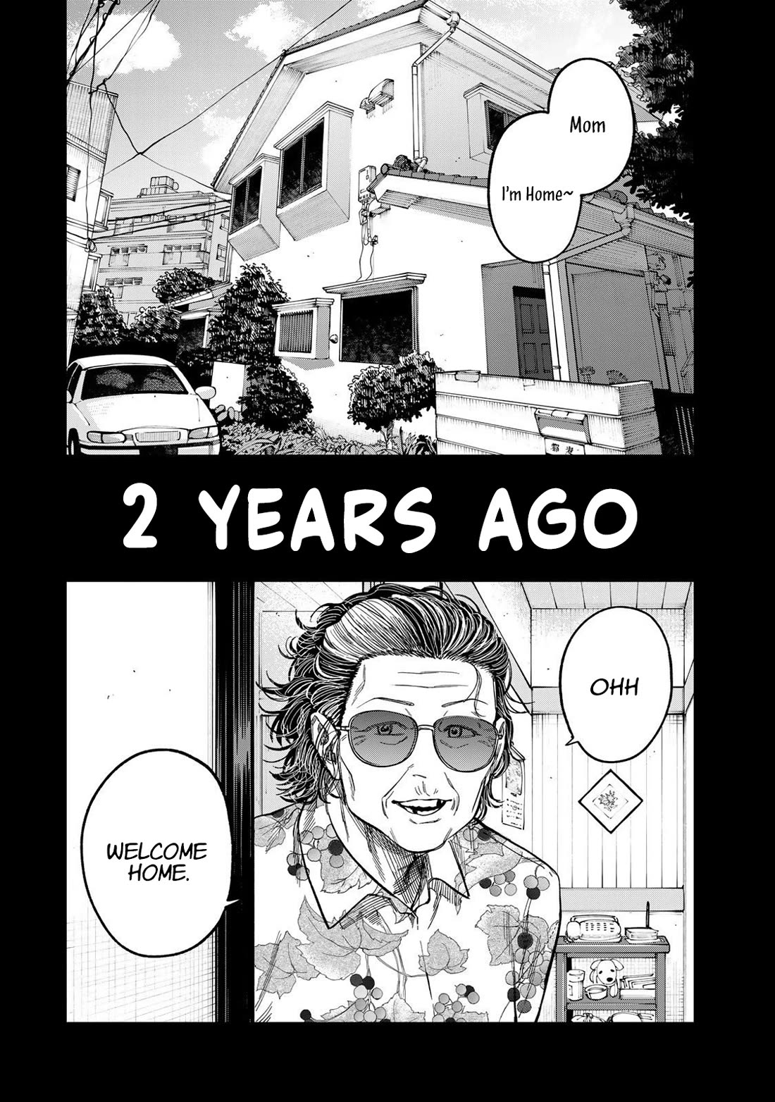 Spica of Sin and Punishment chapter 39 page 4