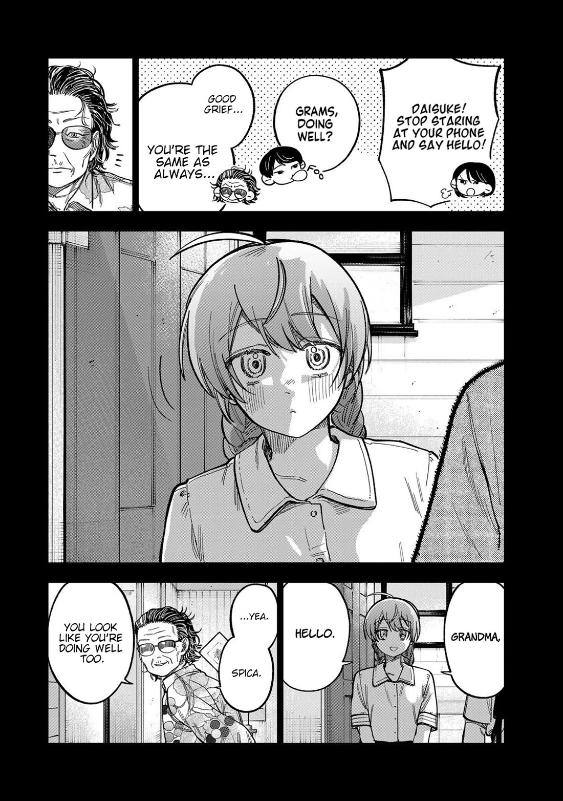 Spica of Sin and Punishment chapter 39 page 6
