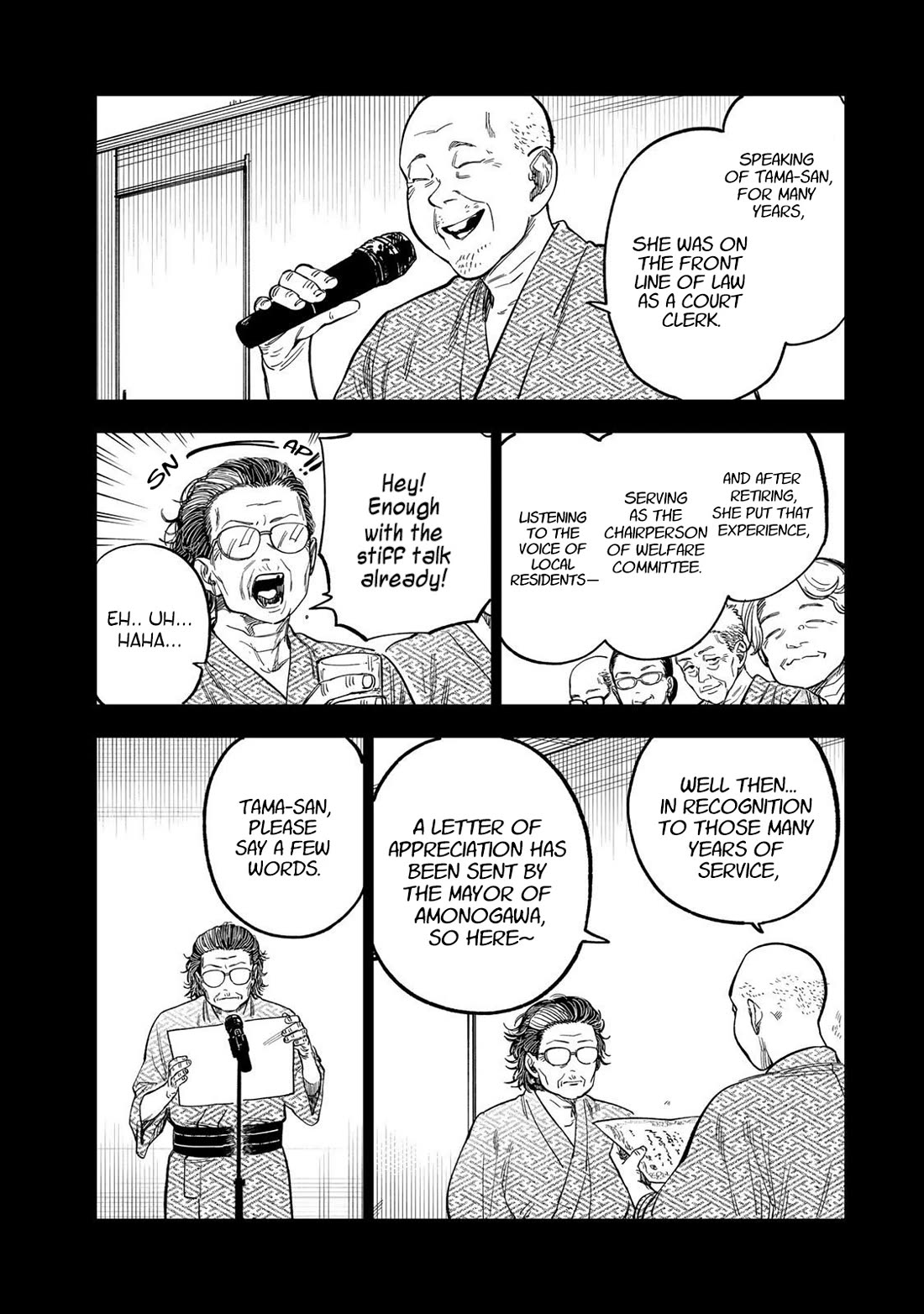 Spica of Sin and Punishment chapter 39 page 9