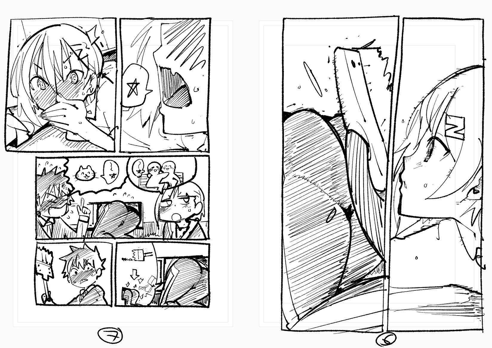 Spill It, Cocktail Nights! chapter 0 page 4