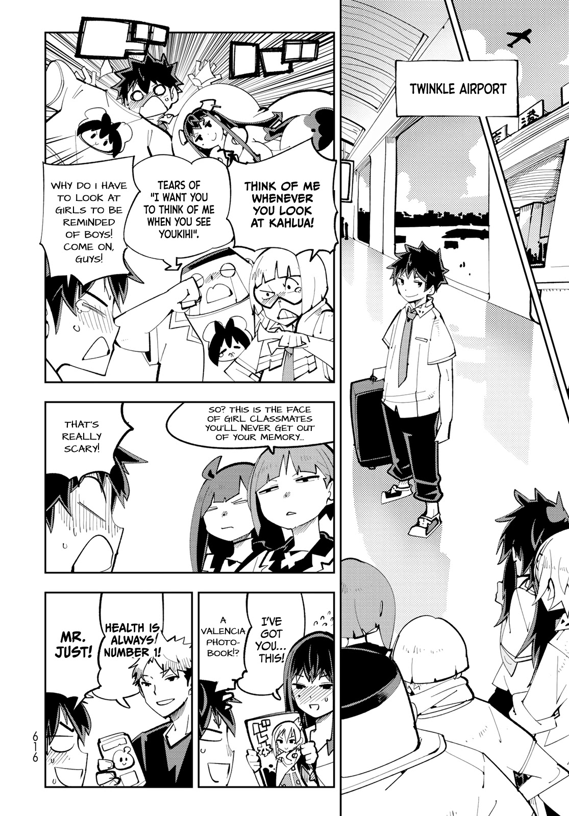 Spill It, Cocktail Nights! chapter 13 page 31