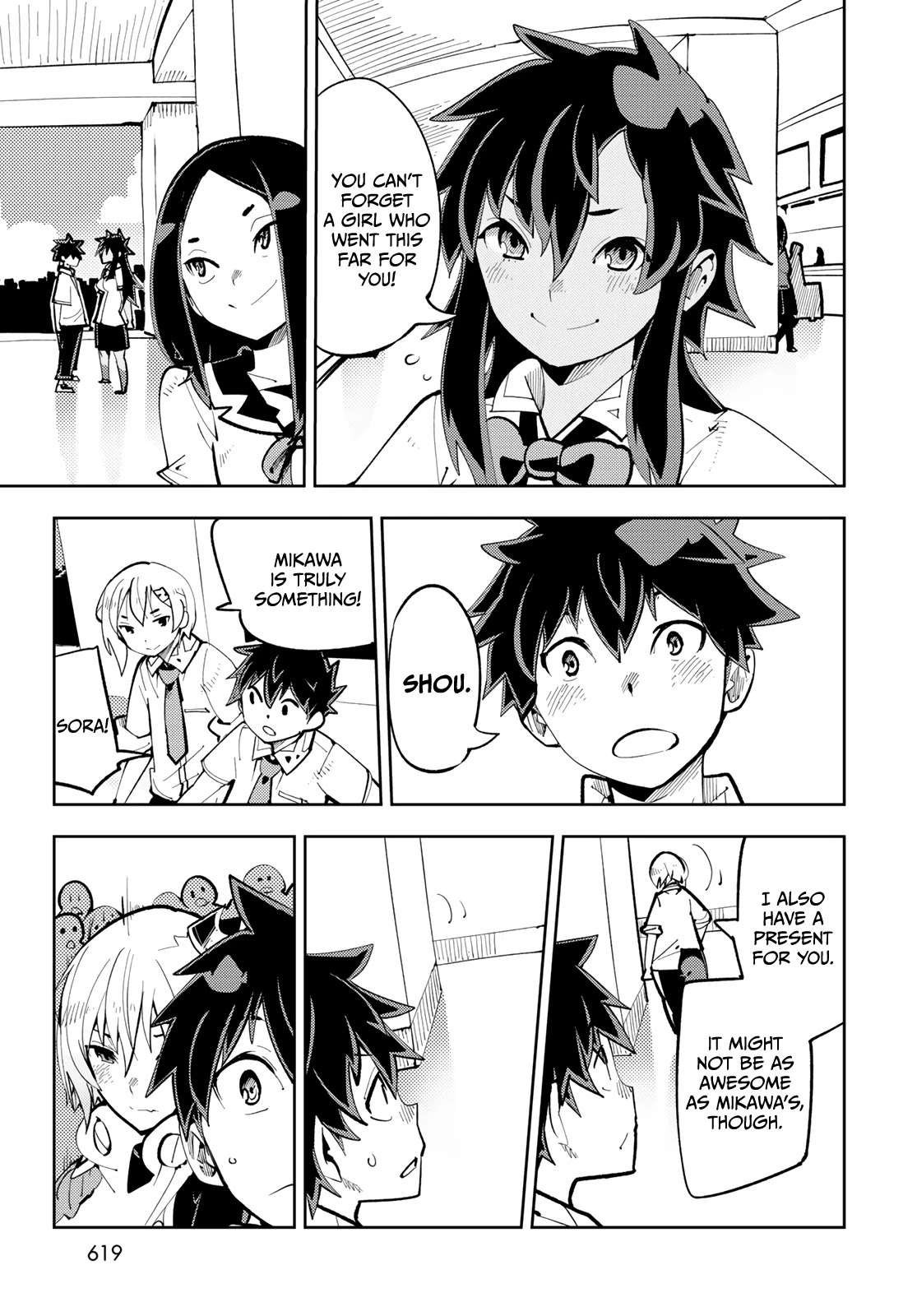 Spill It, Cocktail Nights! chapter 13 page 34