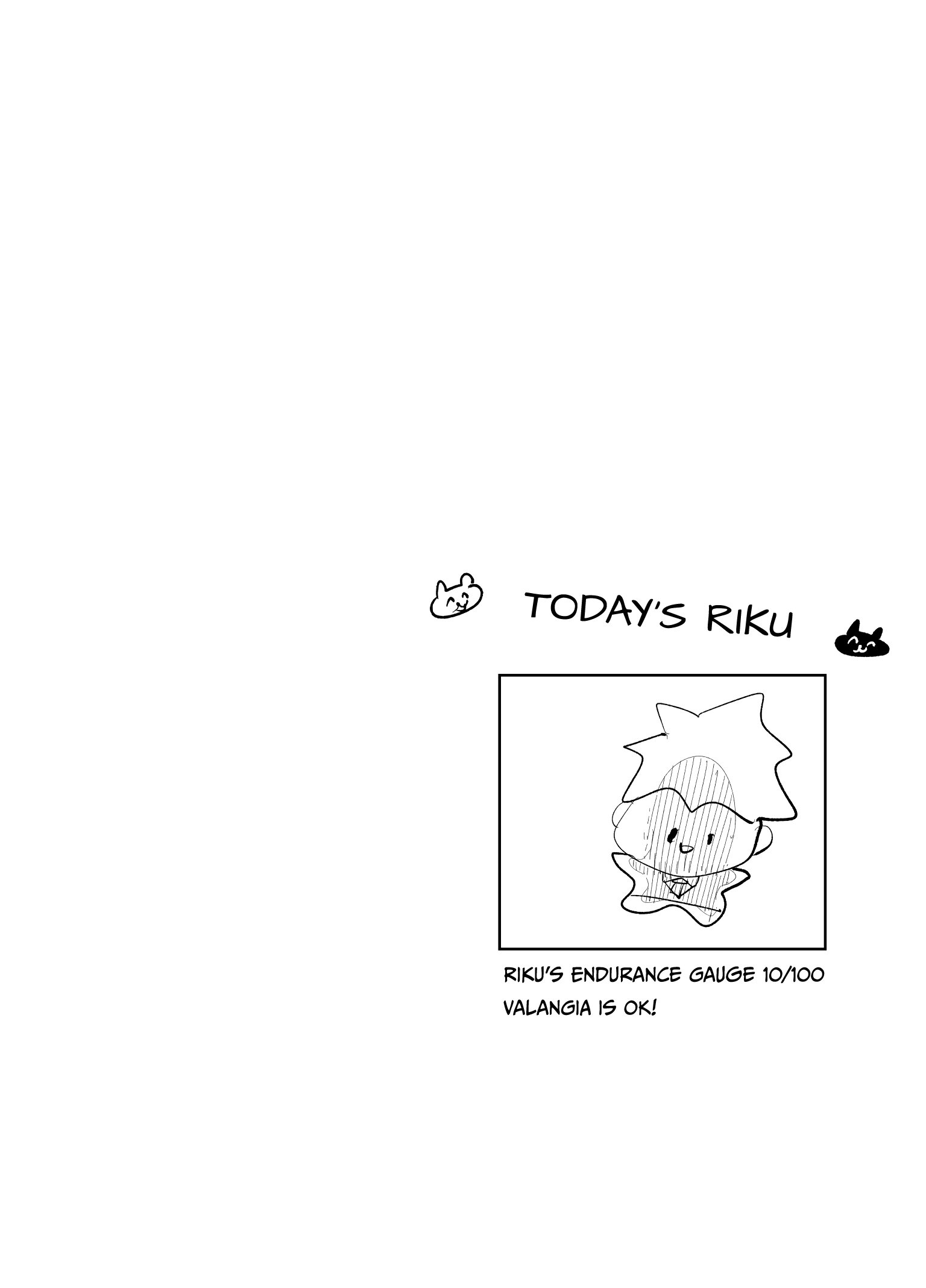 Spill It, Cocktail Nights! chapter 21 page 16