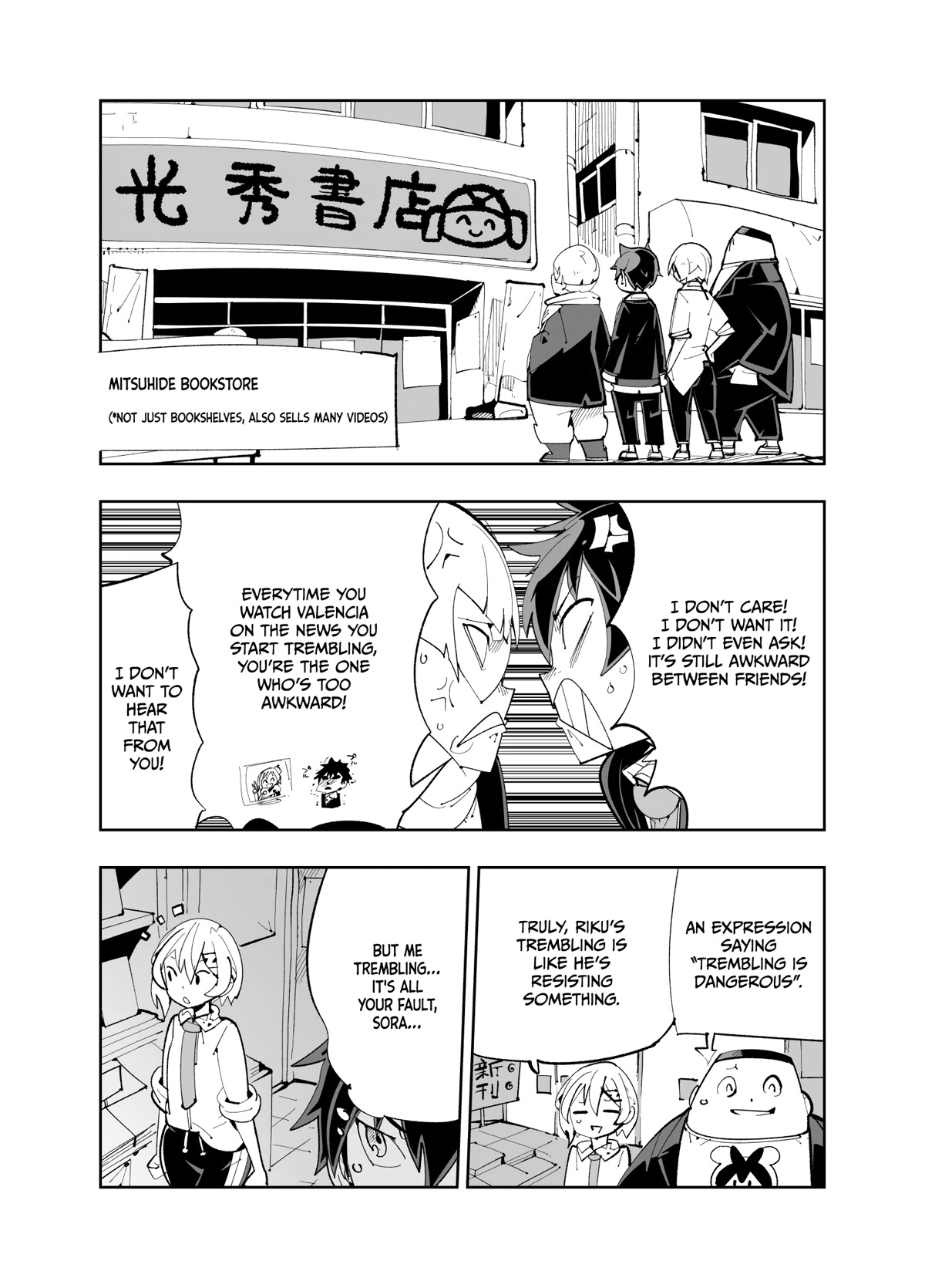 Spill It, Cocktail Nights! chapter 21 page 4