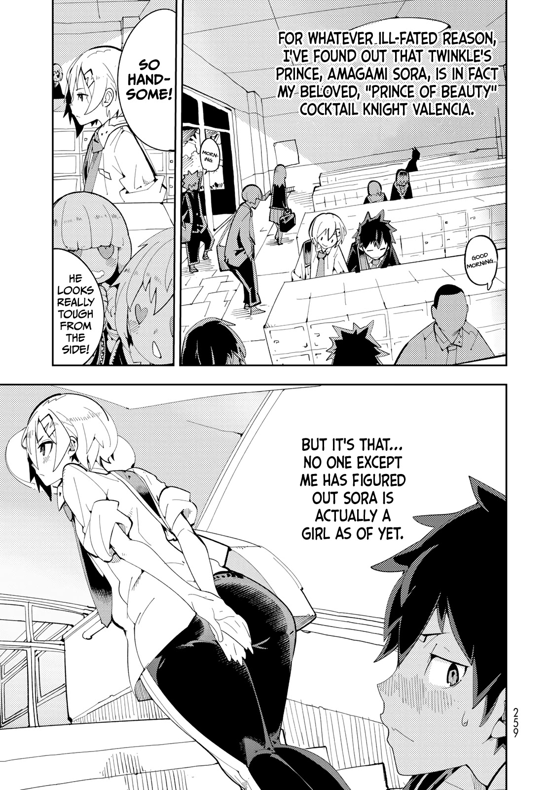 Spill It, Cocktail Nights! chapter 7 page 7