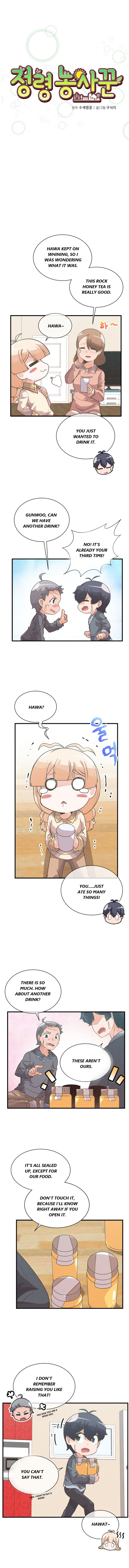 Spirit Farmer chapter 34 page 2