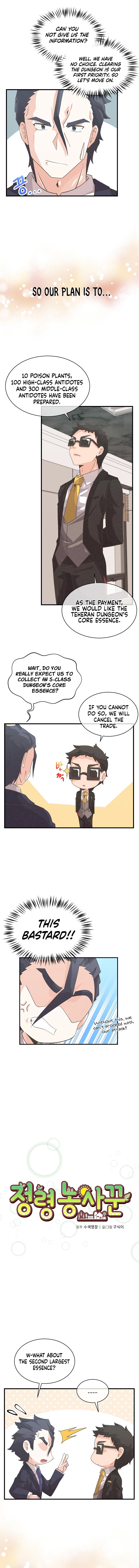 Spirit Farmer chapter 41 page 4