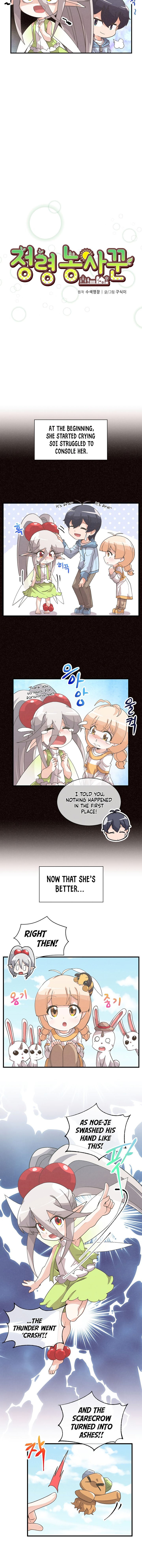 Spirit Farmer chapter 43 page 3