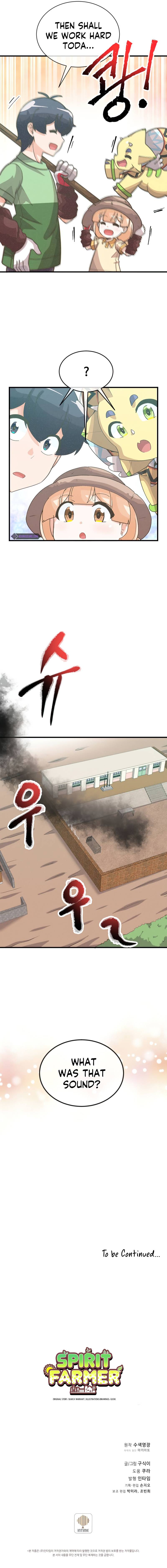 Spirit Farmer chapter 78 page 6