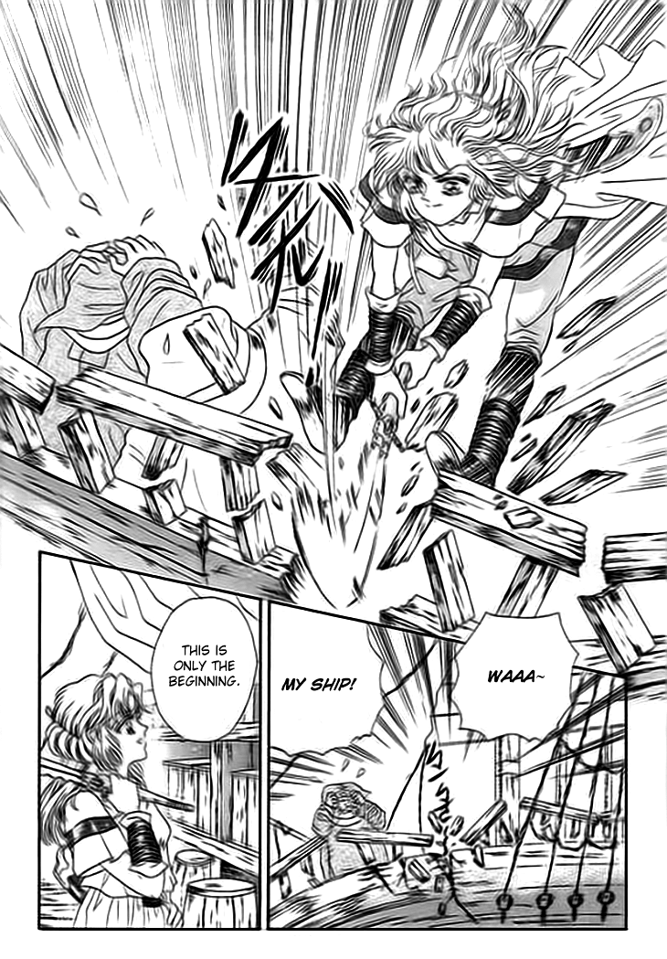 Spirit of the Ocean chapter 1 page 12