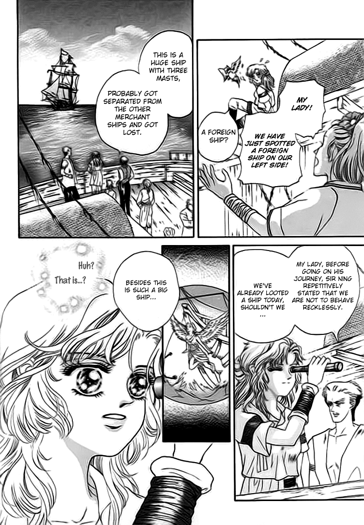 Spirit of the Ocean chapter 1 page 18