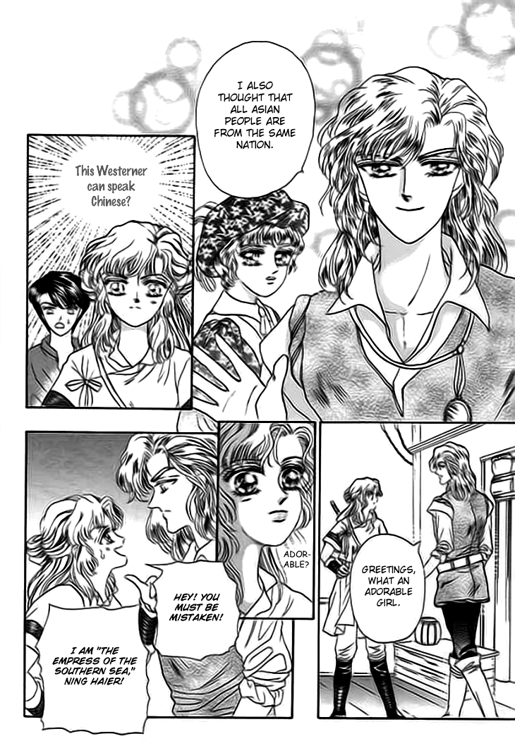 Spirit of the Ocean chapter 1 page 26