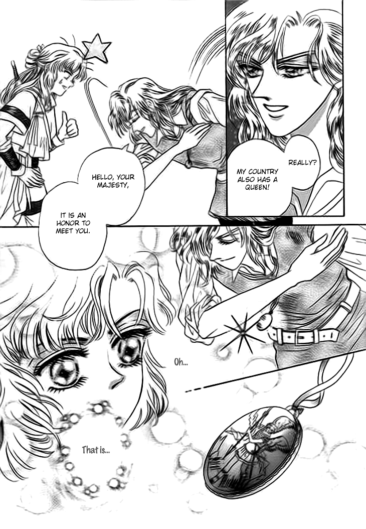 Spirit of the Ocean chapter 1 page 27