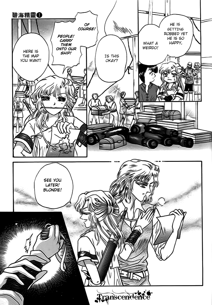 Spirit of the Ocean chapter 1 page 29