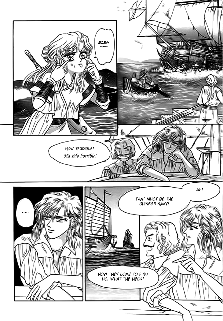 Spirit of the Ocean chapter 1 page 42