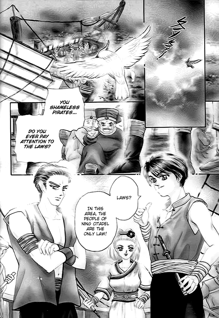 Spirit of the Ocean chapter 1 page 8