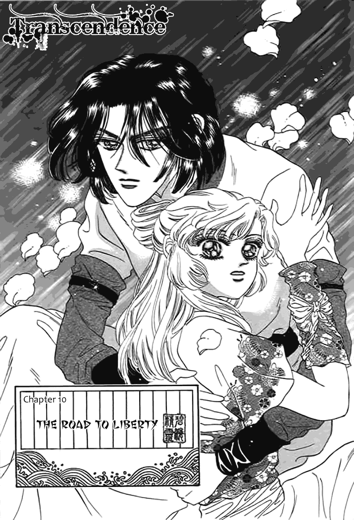 Spirit of the Ocean chapter 10 page 3