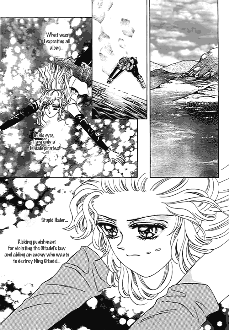 Spirit of the Ocean chapter 10 page 33