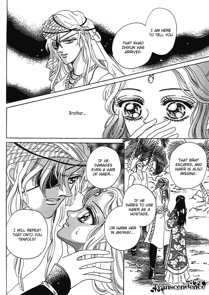 Spirit of the Ocean chapter 10 page 42