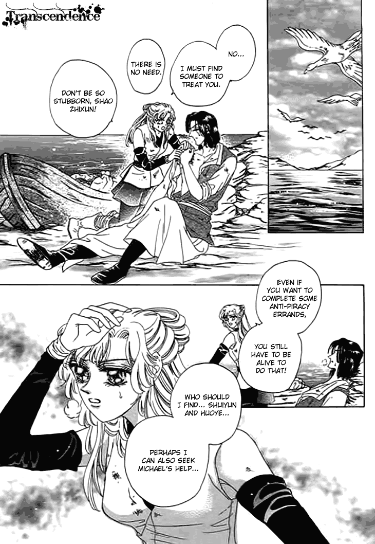 Spirit of the Ocean chapter 10 page 47