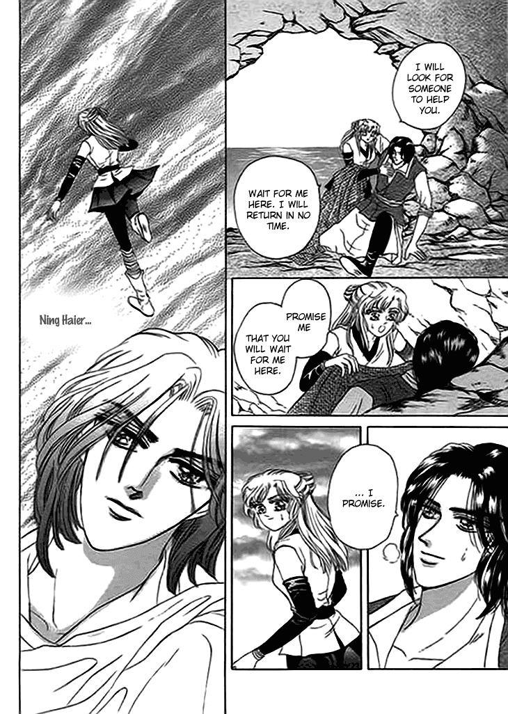 Spirit of the Ocean chapter 11 page 16