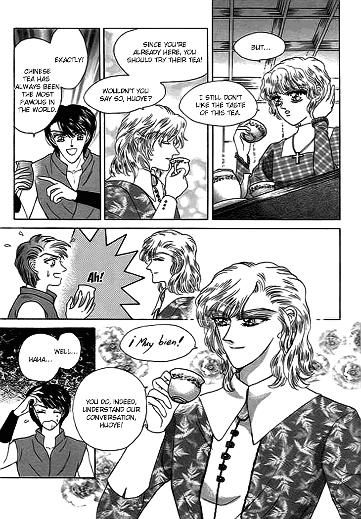 Spirit of the Ocean chapter 11 page 5