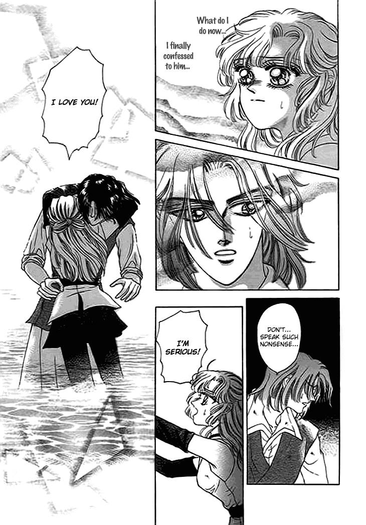 Spirit of the Ocean chapter 11 page 9