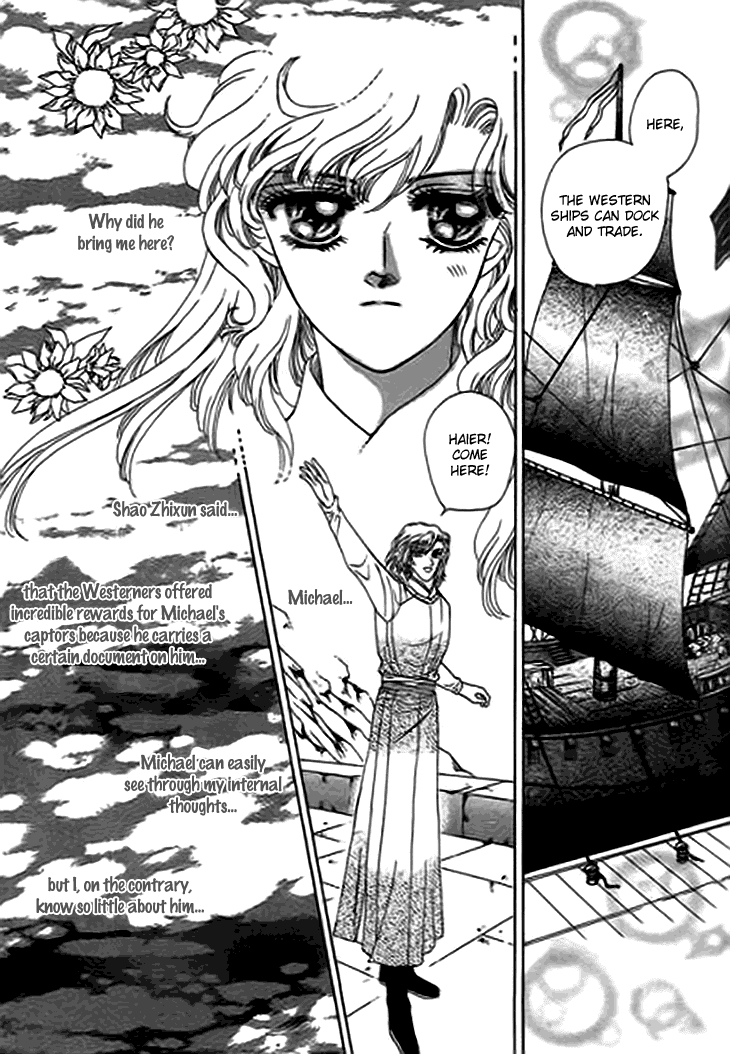 Spirit of the Ocean chapter 12 page 32