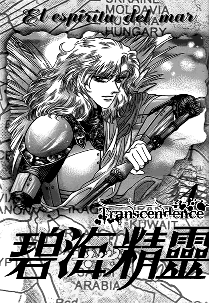 Spirit of the Ocean chapter 12 page 4