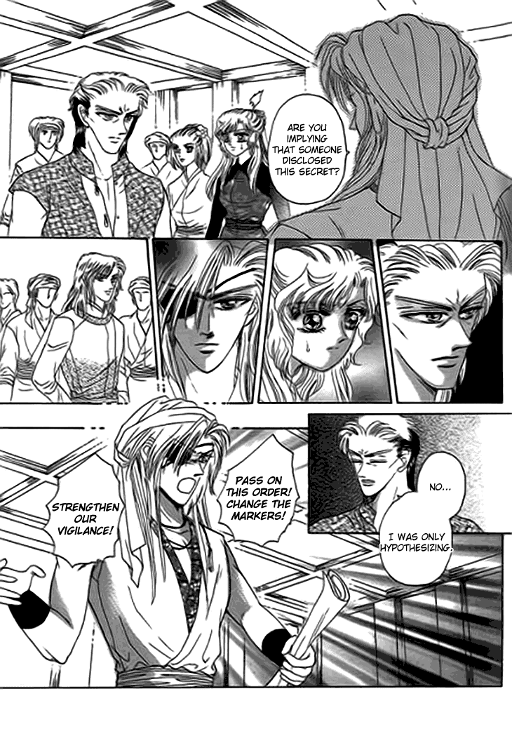 Spirit of the Ocean chapter 12 page 40