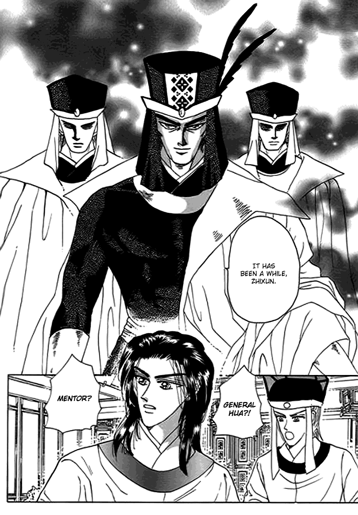 Spirit of the Ocean chapter 12 page 45