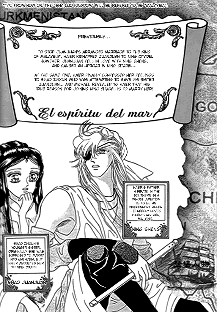 Spirit of the Ocean chapter 12 page 5