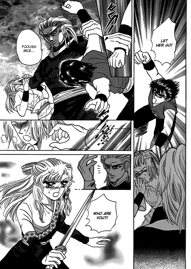 Spirit of the Ocean chapter 12 page 50