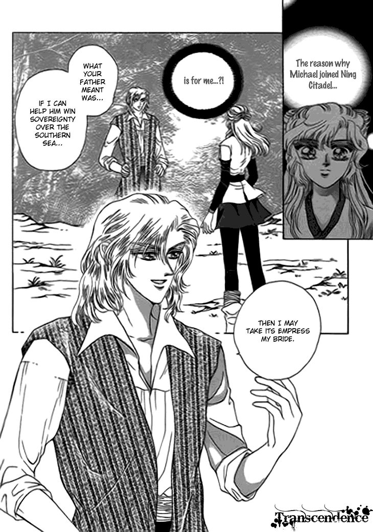 Spirit of the Ocean chapter 12 page 9