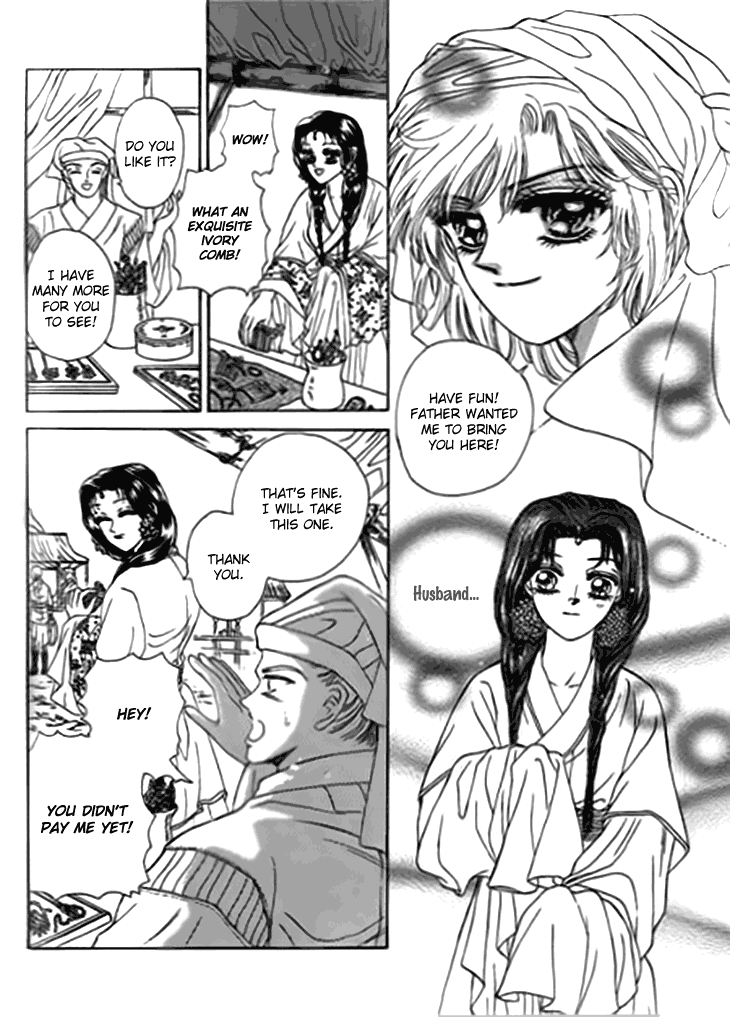 Spirit of the Ocean chapter 15 page 16