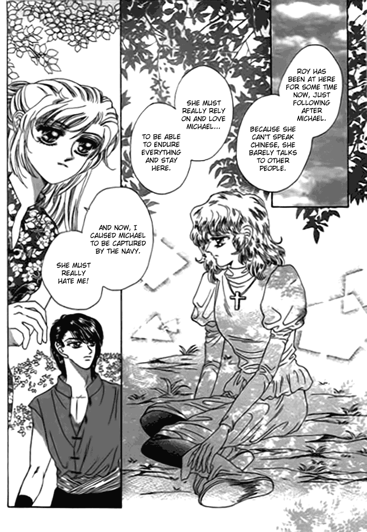 Spirit of the Ocean chapter 15 page 4